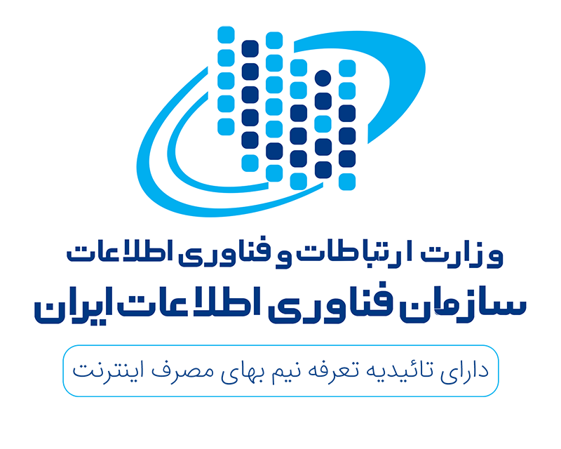 ترافیک نیم بها در سایت عرشیا بهرام